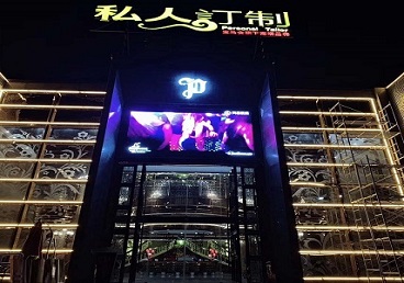 宁蒗中低档荤素KTV少爷会所体验-私人定制KTV消费荤素点评